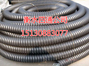內(nèi)帶鋼絲波紋管